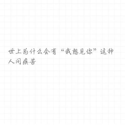 我的天使女友最新版下载