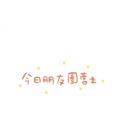 掌机宝贝腾讯版下载